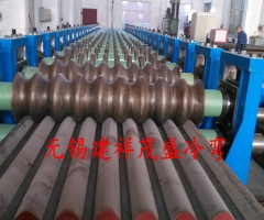 拼裝式波紋板成型機