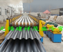 公路橋涵波紋板成型設(shè)備