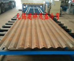 金屬波紋整管軋波機(jī)