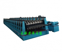 波紋膜板T型波成型機