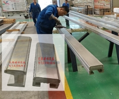 不銹鋼導(dǎo)軌成型機(jī)