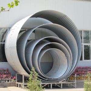 波紋膜板弧型波成型機