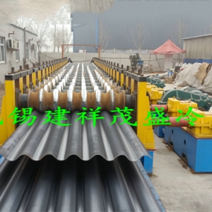 波紋膜板弧型波成型機(jī)