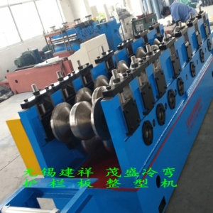 波型梁剛護(hù)欄板成型設(shè)備