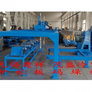 護(hù)欄板彎弧機(jī)