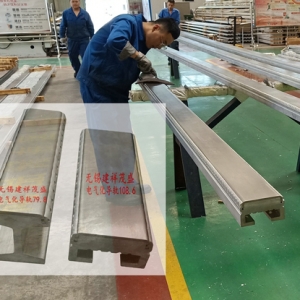 不銹鋼導(dǎo)軌成型機(jī)