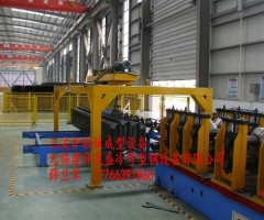 護(hù)欄板成型設(shè)備