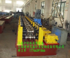 護(hù)欄板成型設(shè)備