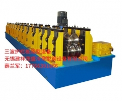 護(hù)欄板成型設(shè)備