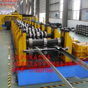 宜興護欄板成型設備