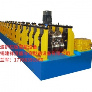 護(hù)欄板成型設(shè)備