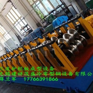 宜興護(hù)欄板成型設(shè)備