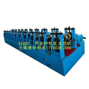護欄板成型設(shè)備